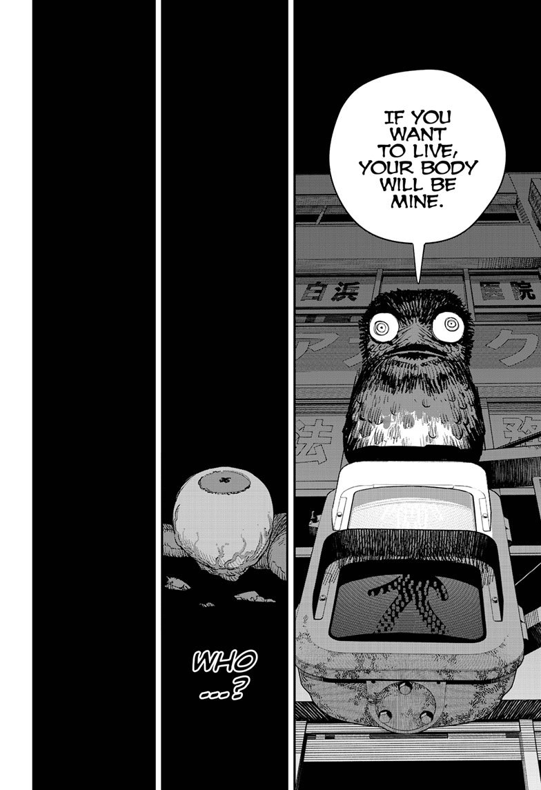 Chainsaw Man Manga